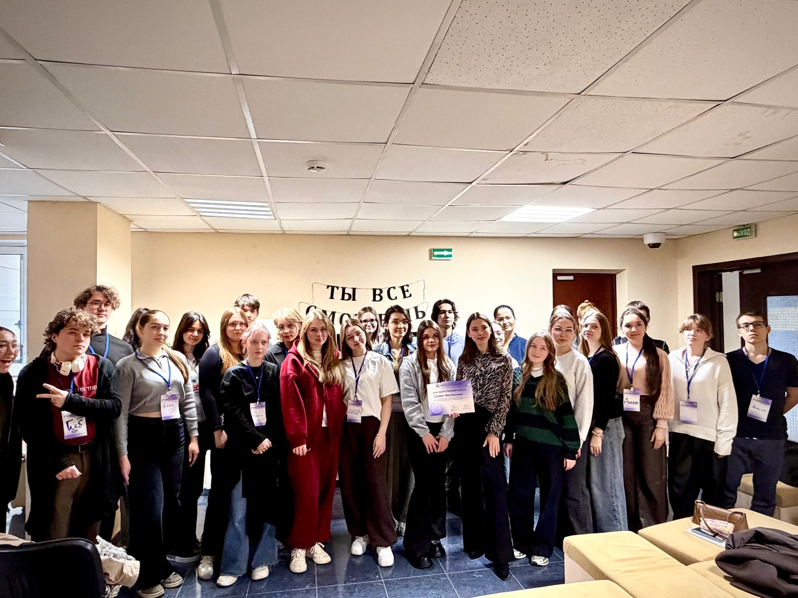 ����� ������ �� �� ? 2026