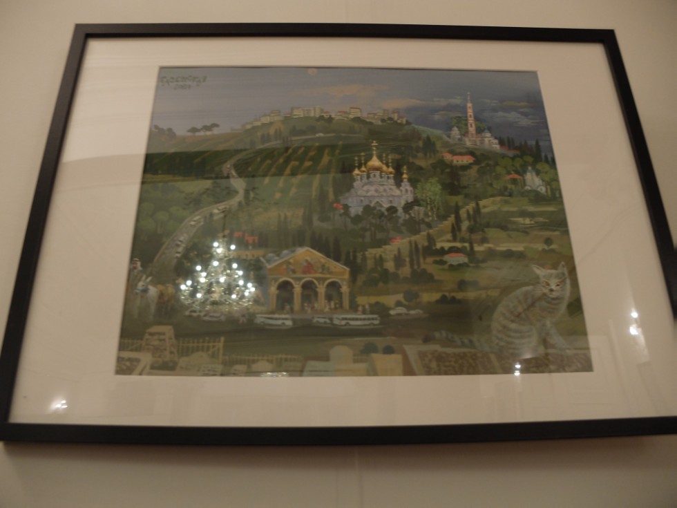 �������� ������ ������������ ������.