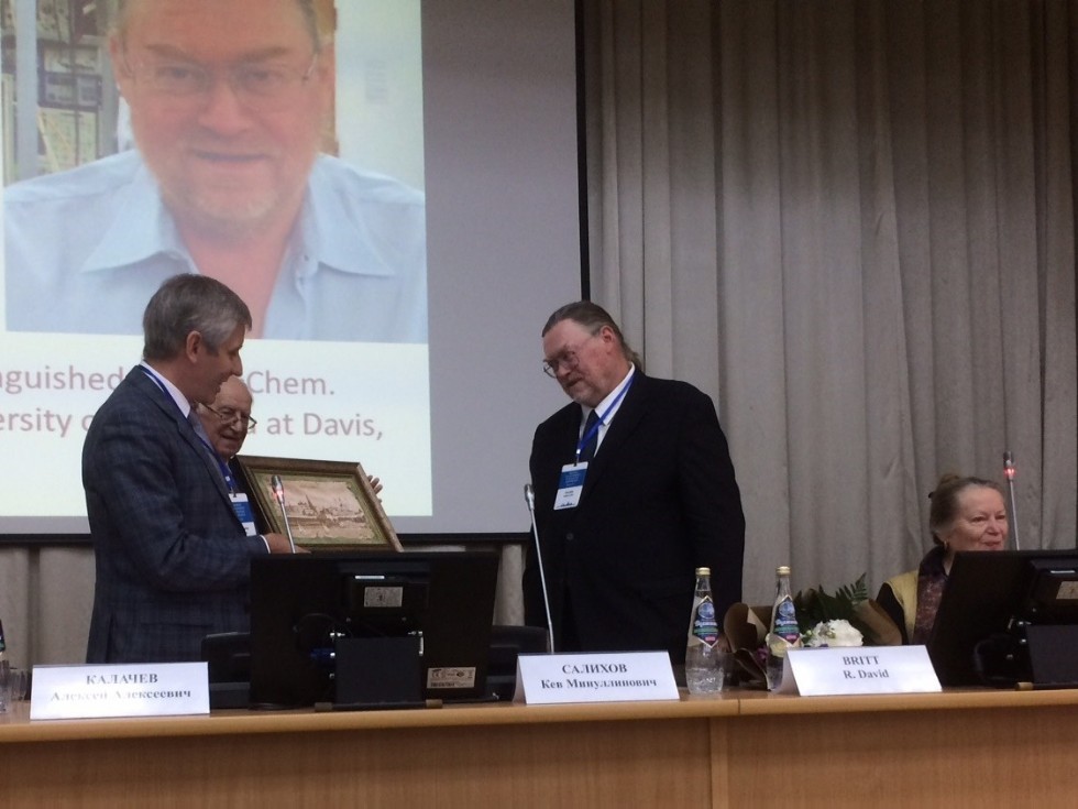 R. David Britt receives 2018 Zavoisky Award ,Tatarstan Academy of Sciences, Zavoisky Award, electron paramagnetic resonance