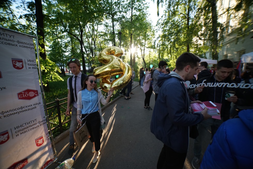 �������� ���������-����������� ���� � �������� ������������ ������ ������� � ������� ����� ������-����������� ������� 'PRO����� � ���'