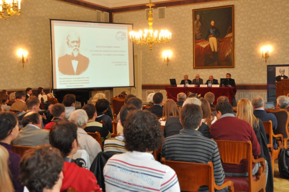 ������� ����� ��. ������������ ����� ����������� �������� ��������� '��������� ��� �� ����� ����� � �������'