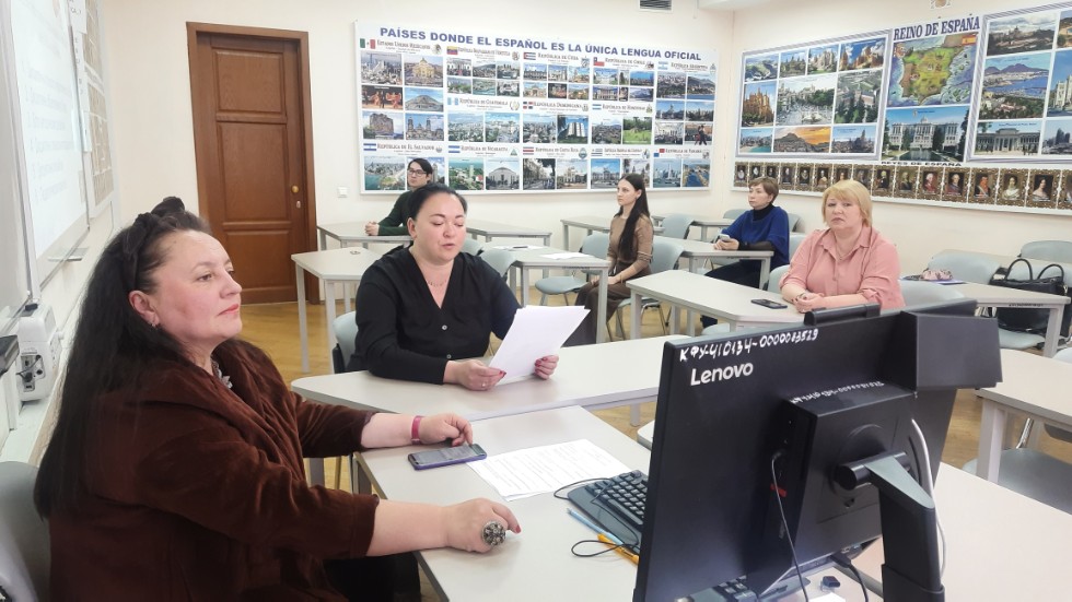 VIII ������������� ����� �� ��������������� ����������� IFTE-2022