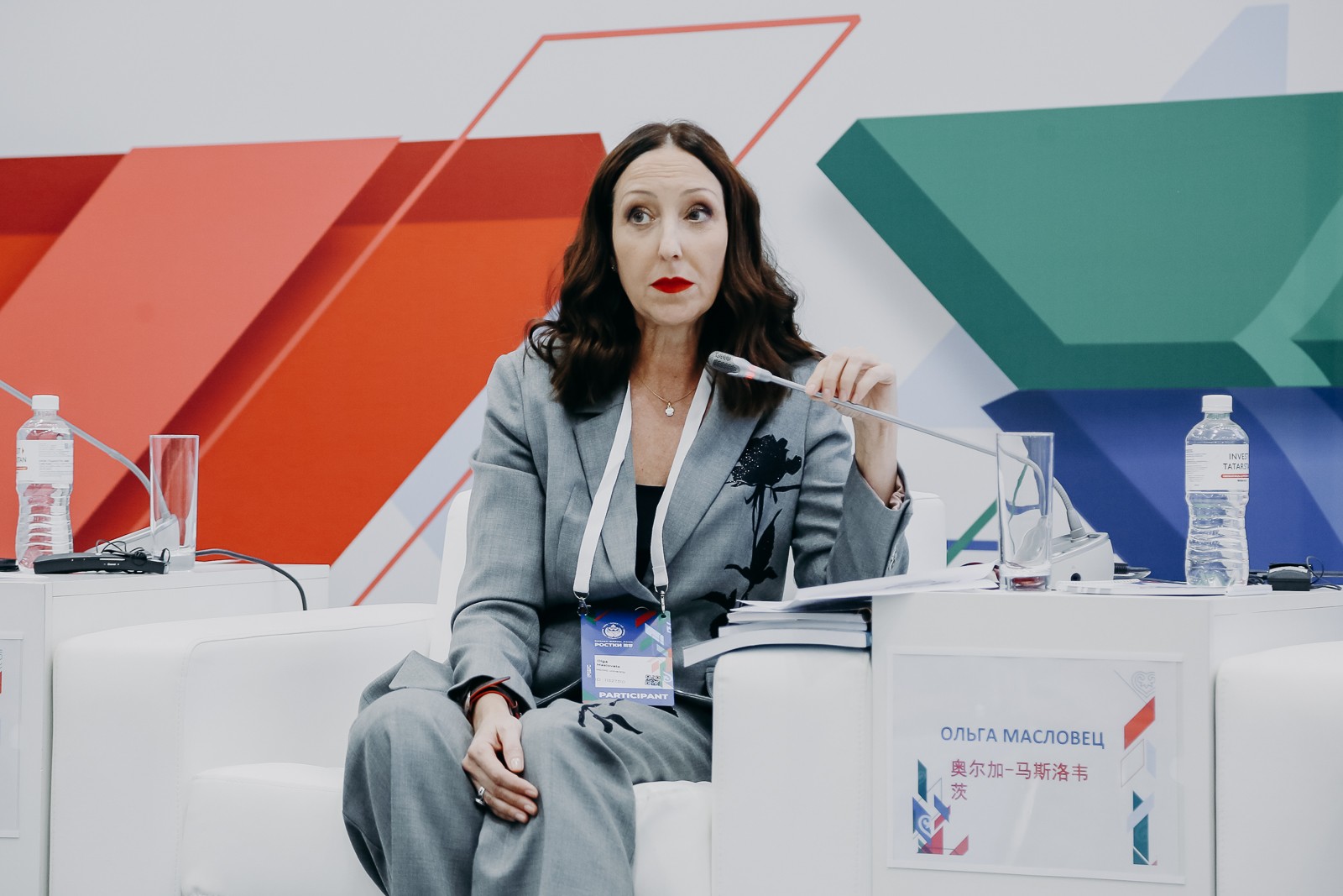 ��� ����������� �� ������ '������: ������ � ����� ? �������������� ��������������'