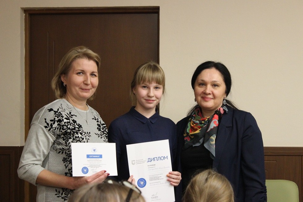 III ������������� �������  �����������-������� �������� ����� ���� �������� ������ � ������ ����� ������������ �������� � ����������� ��. �������� �����