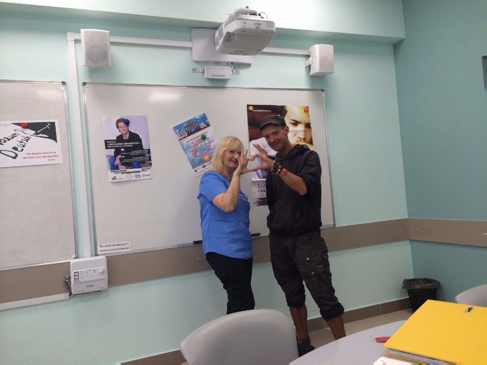 �������������� � ������ �� �������� ���� ����� � ������ � ��������� ������