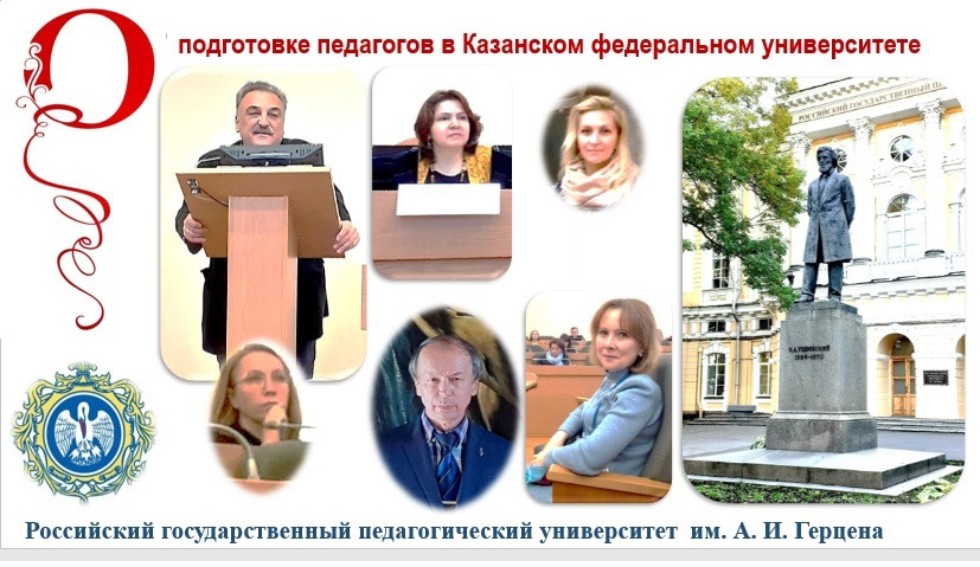 ����� ���������� ������ �������������� � ��������������?