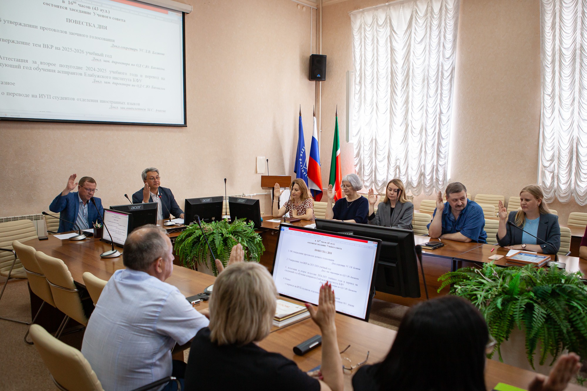 В Елабужском институте КФУ прошло заседание Учёного совета В Елабужском институте КФУ прошло заседание Учёного совета