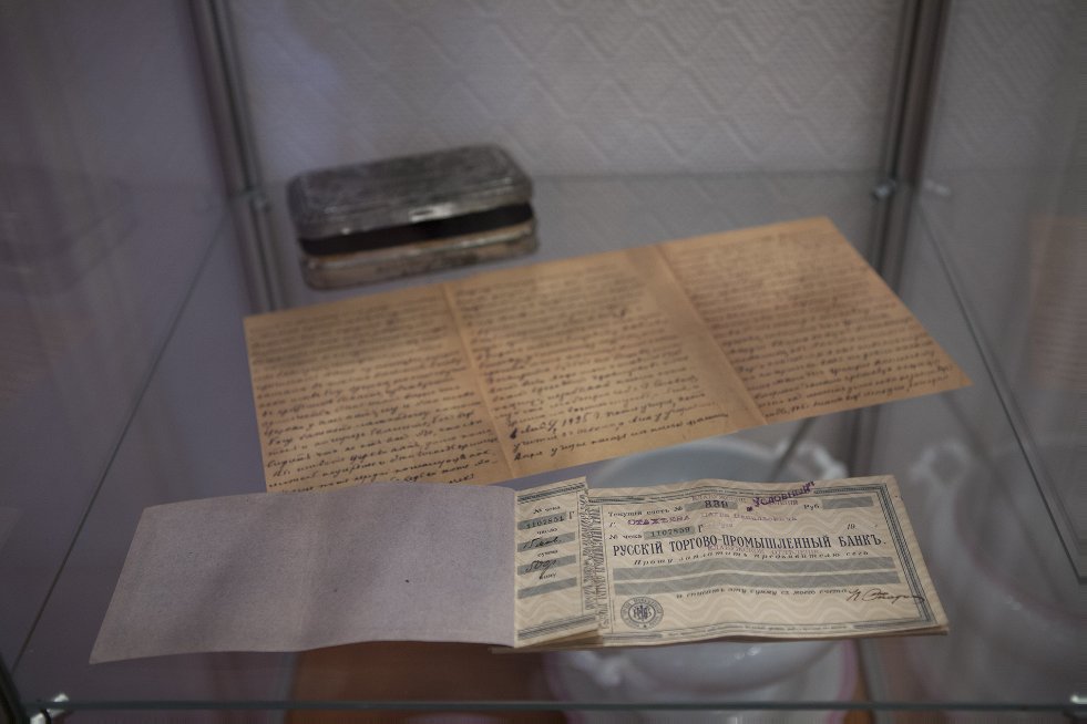 ����� ������� ����������� ��������� ���