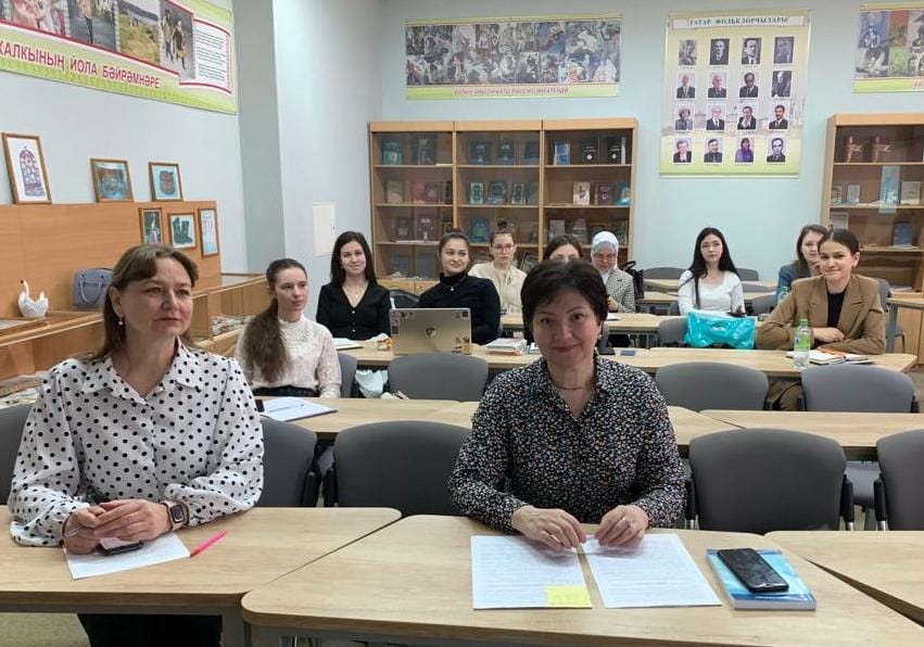 Студентларның фәнни йомгаклау конференциясе Студентларның фәнни йомгаклау конференциясе