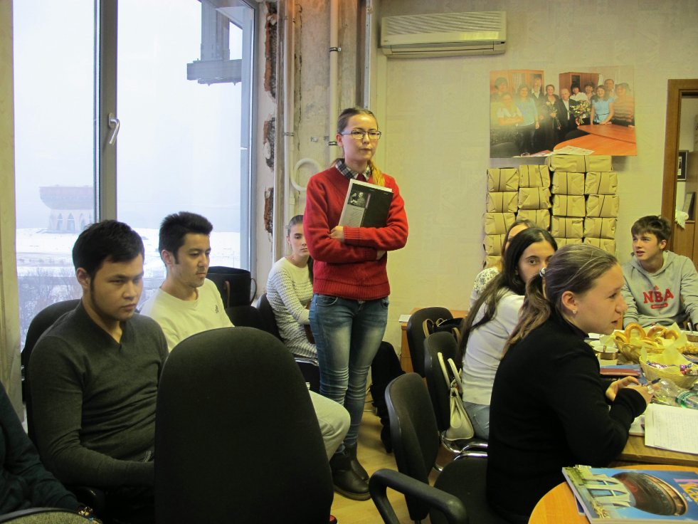 ���� �� � ��� ������� ����������...