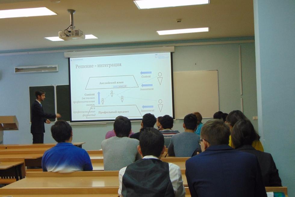 � ������ ������ I ������������� ��������-����������� ������� ������, ����������� �������� ����������� ������ ��� ������-��������������� ����������� � �������������� ���������� ��������� � �������� ������ � �������� �������� ������ ����� ����������� ������ � ��������