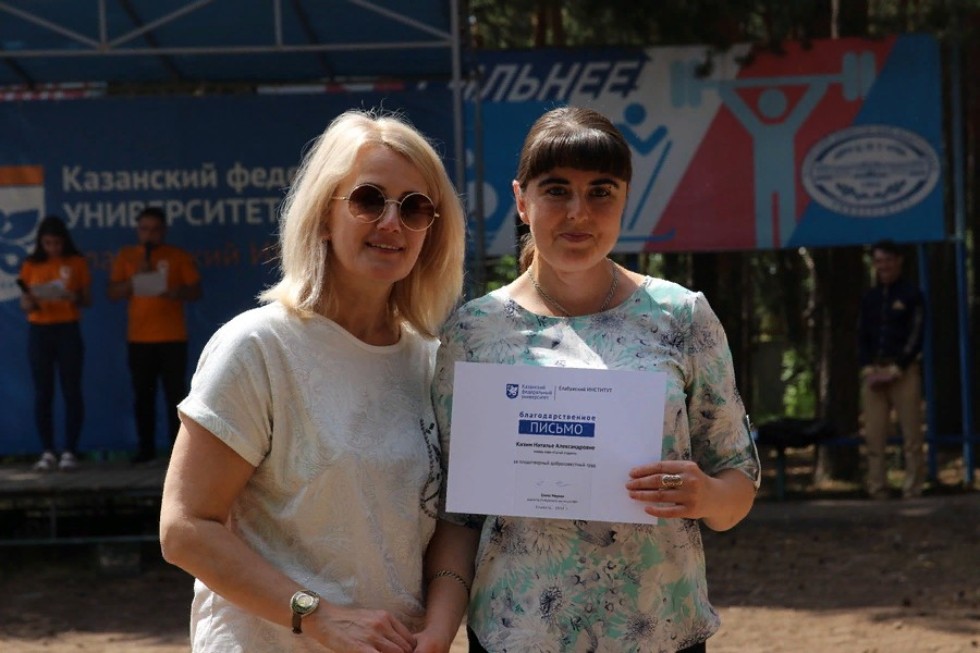 � ���������� ��������� ��� ������ ��������� �����