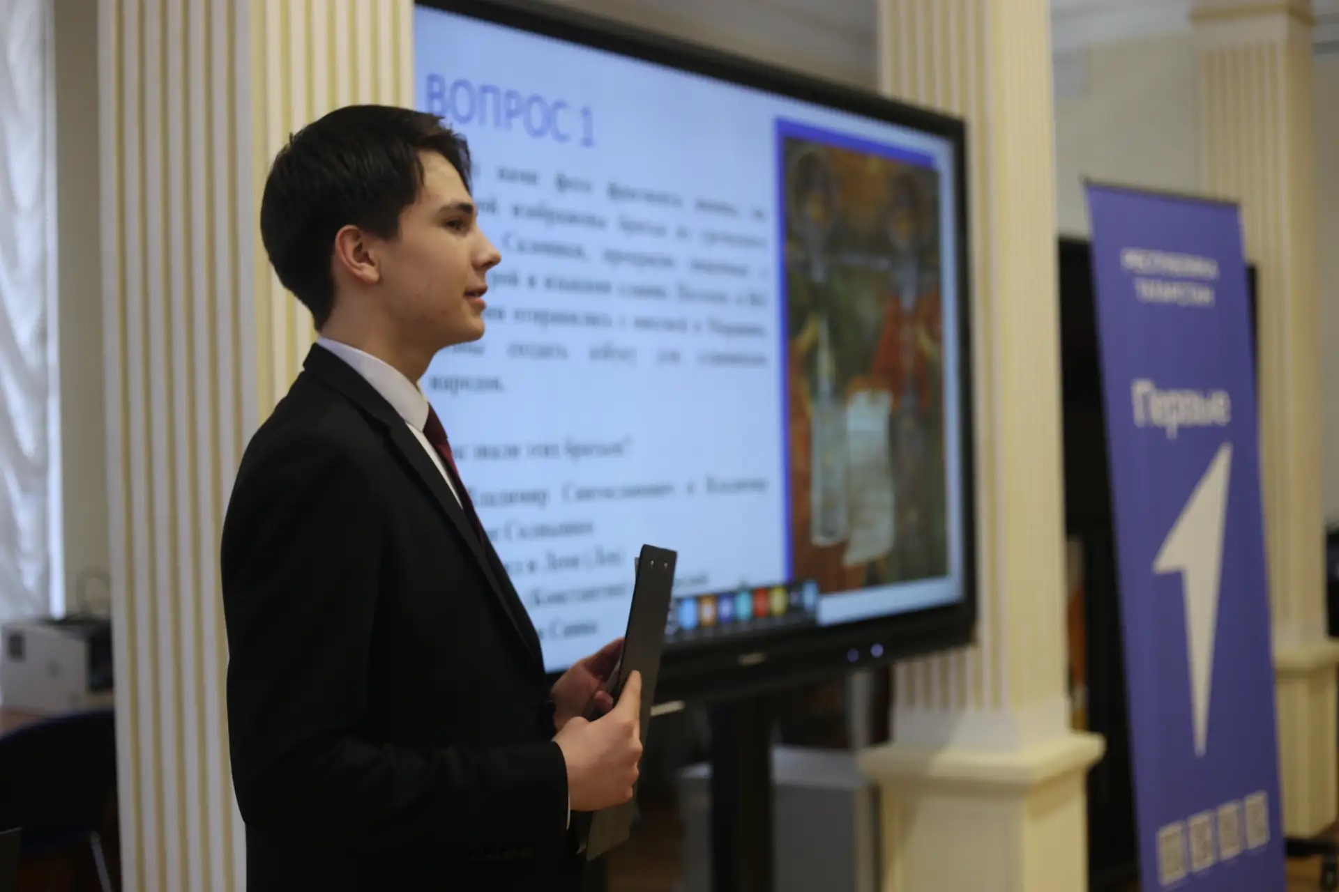 � ����� ����� �.�. ������������ ������ ��������� '��� ��������'