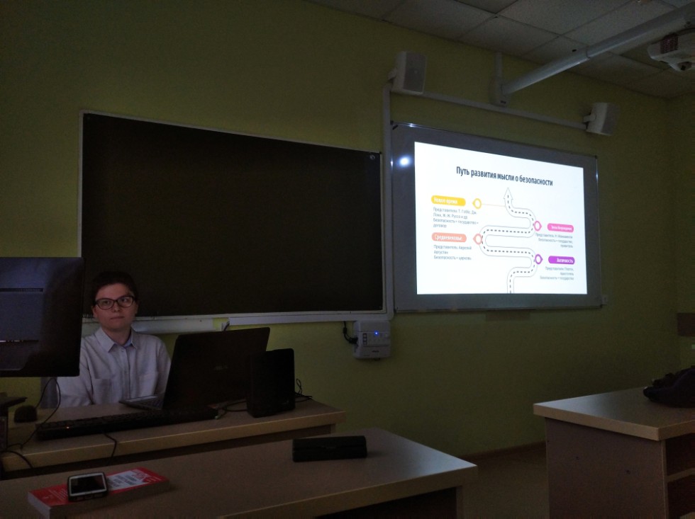 ��������� ��������� �������������� ����� 