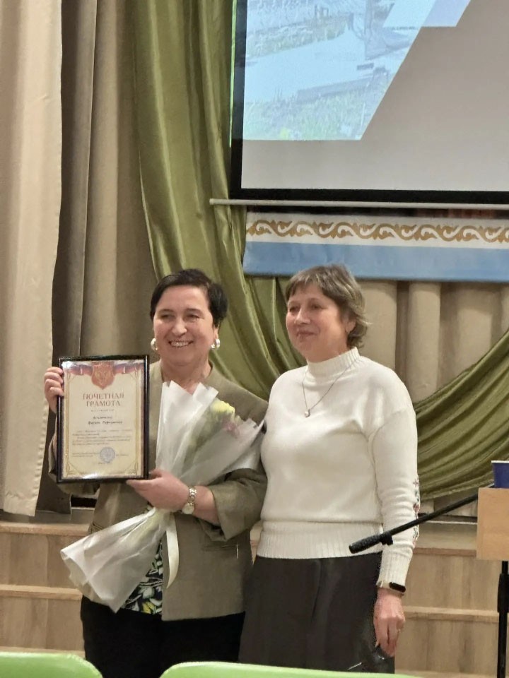 �������� ��� ������� ������� � IX �������-�������� ����������� ������� ������������ ����������� ��������� (�����������) ������������ ������ �. ������ ,����� ��������� ���