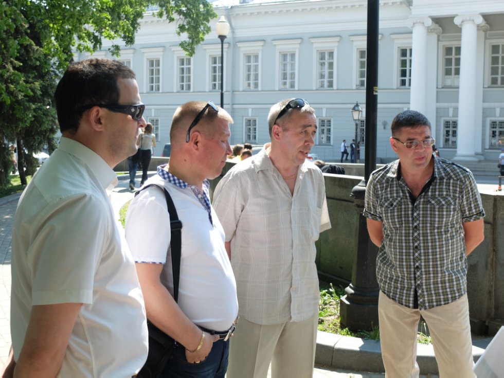 ������� �����������. ������ 1974. ������ 1994.