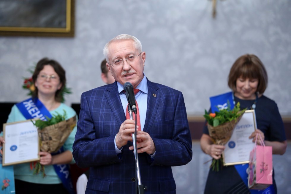 Kazan University Names Women of the Year