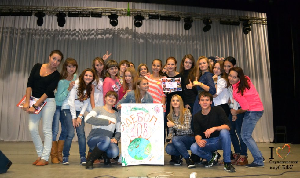 '��� ���������' ��������������!