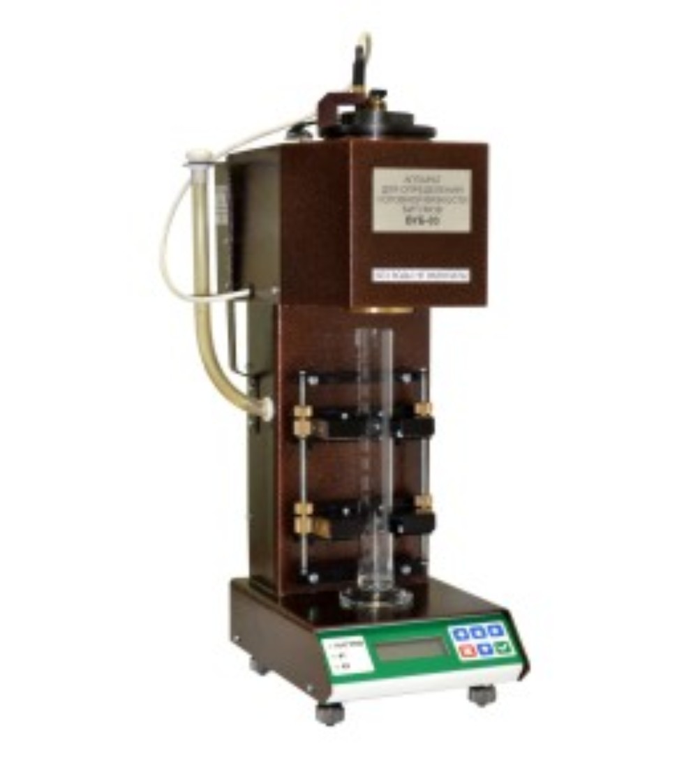 Оборудование Оборудование