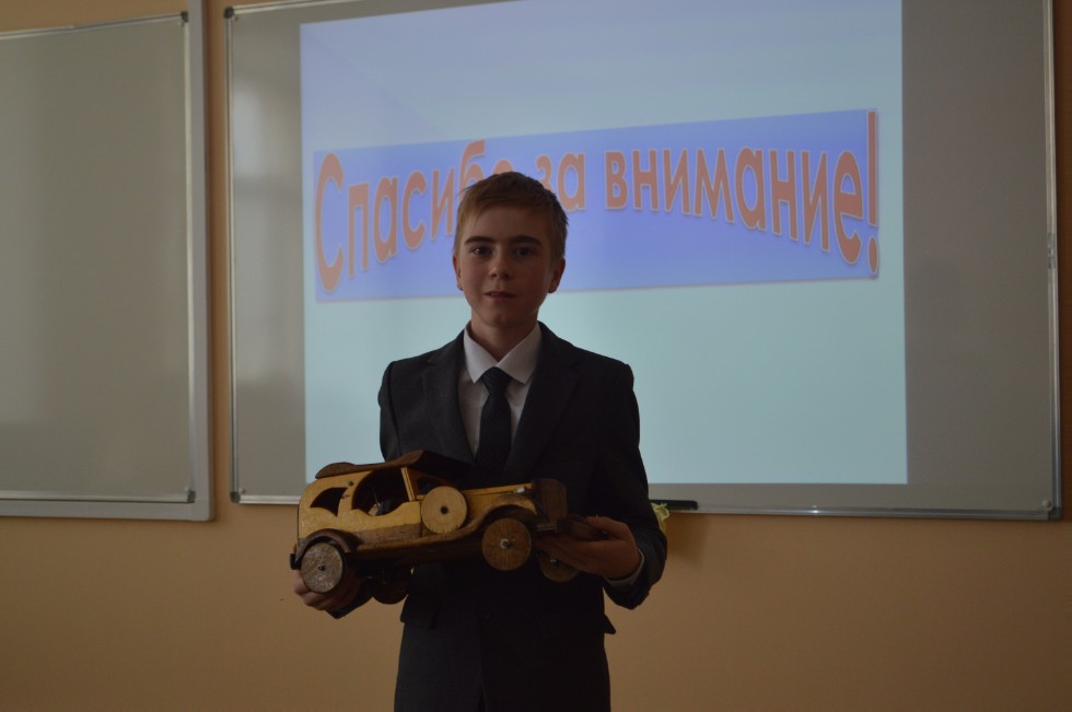 ����� ��������� ���� ������������� 