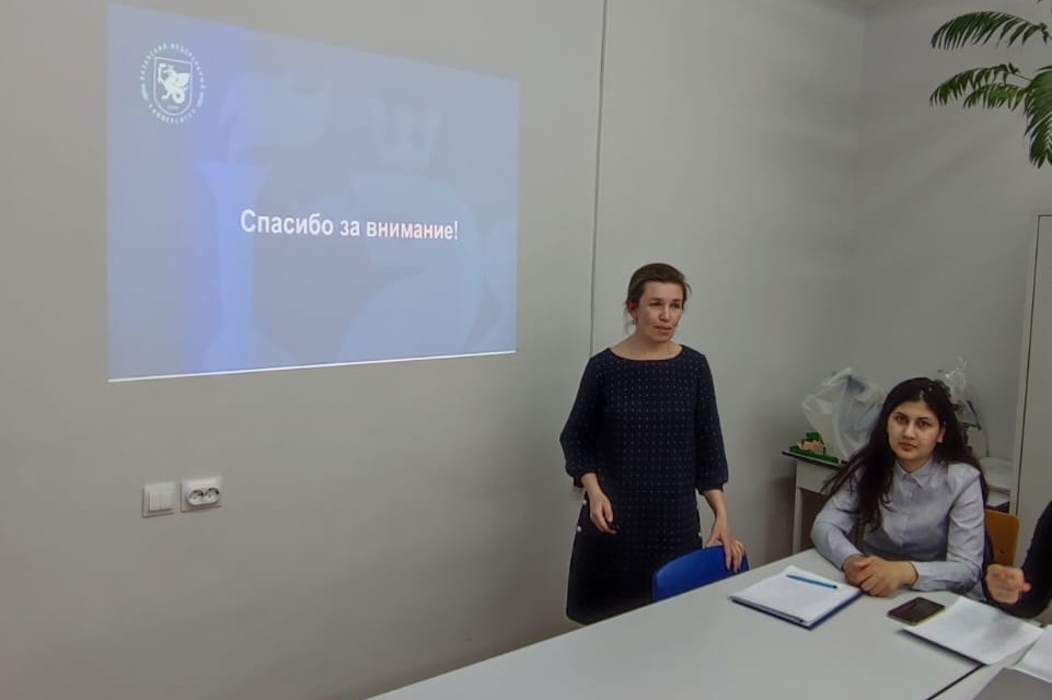 ����������� ���� ������ ��� ��������� ��������� ���������� � ������������ ����