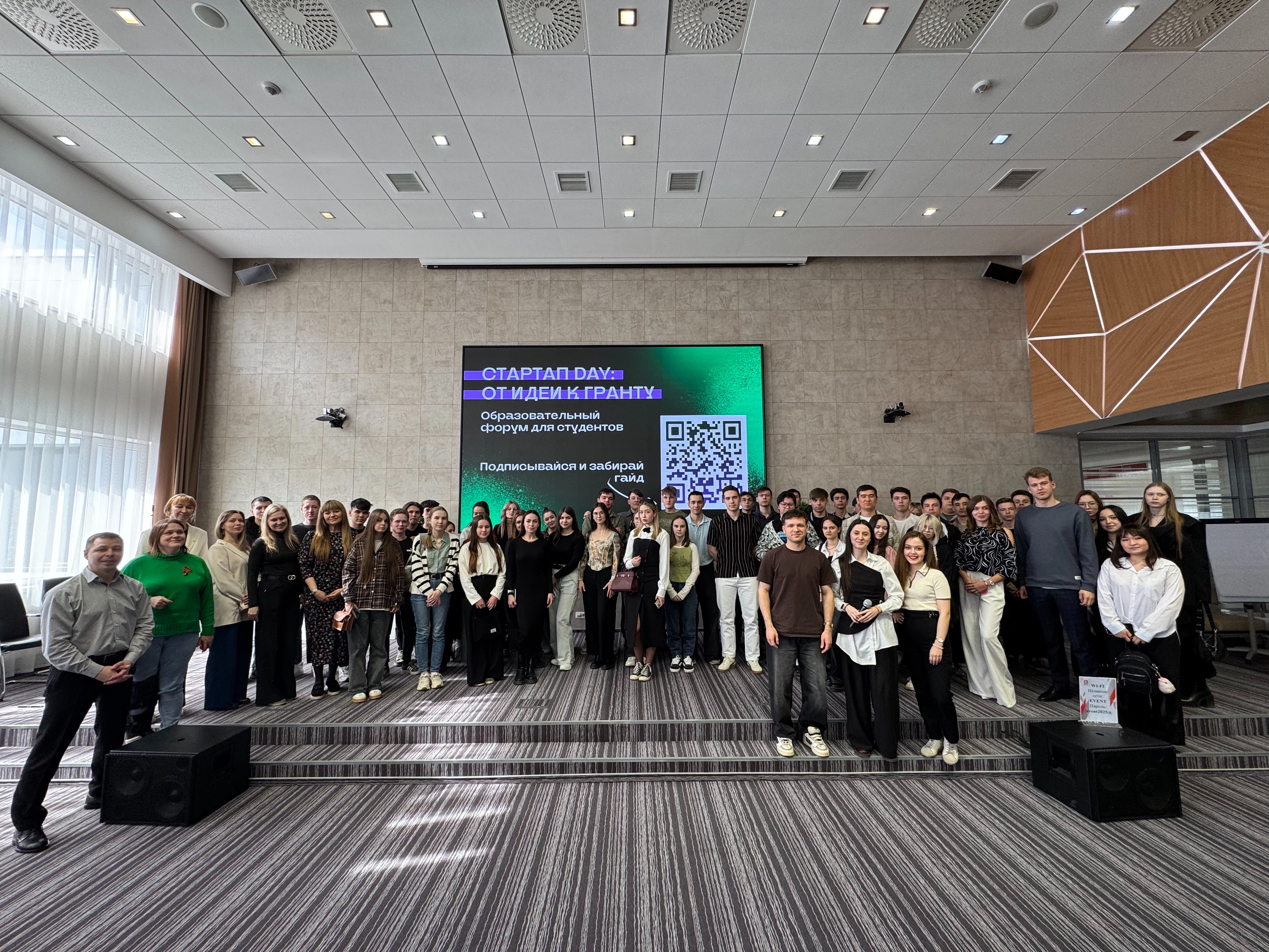 ������� Day: �� ���� � �������� ����������