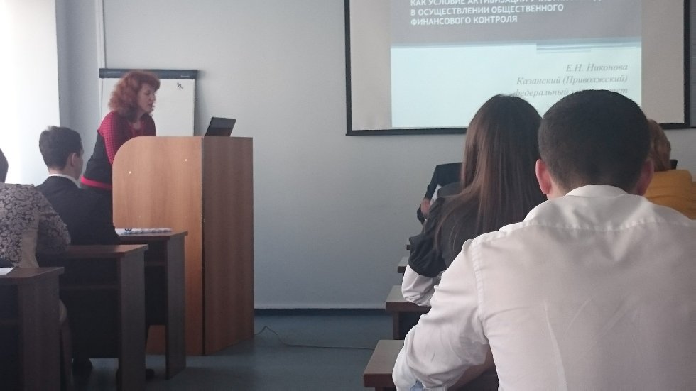 II ������������� ������-������������ ����������� '�������� ���������������� (��������������) ����������� ��������. ����������������, ��������, ���������'