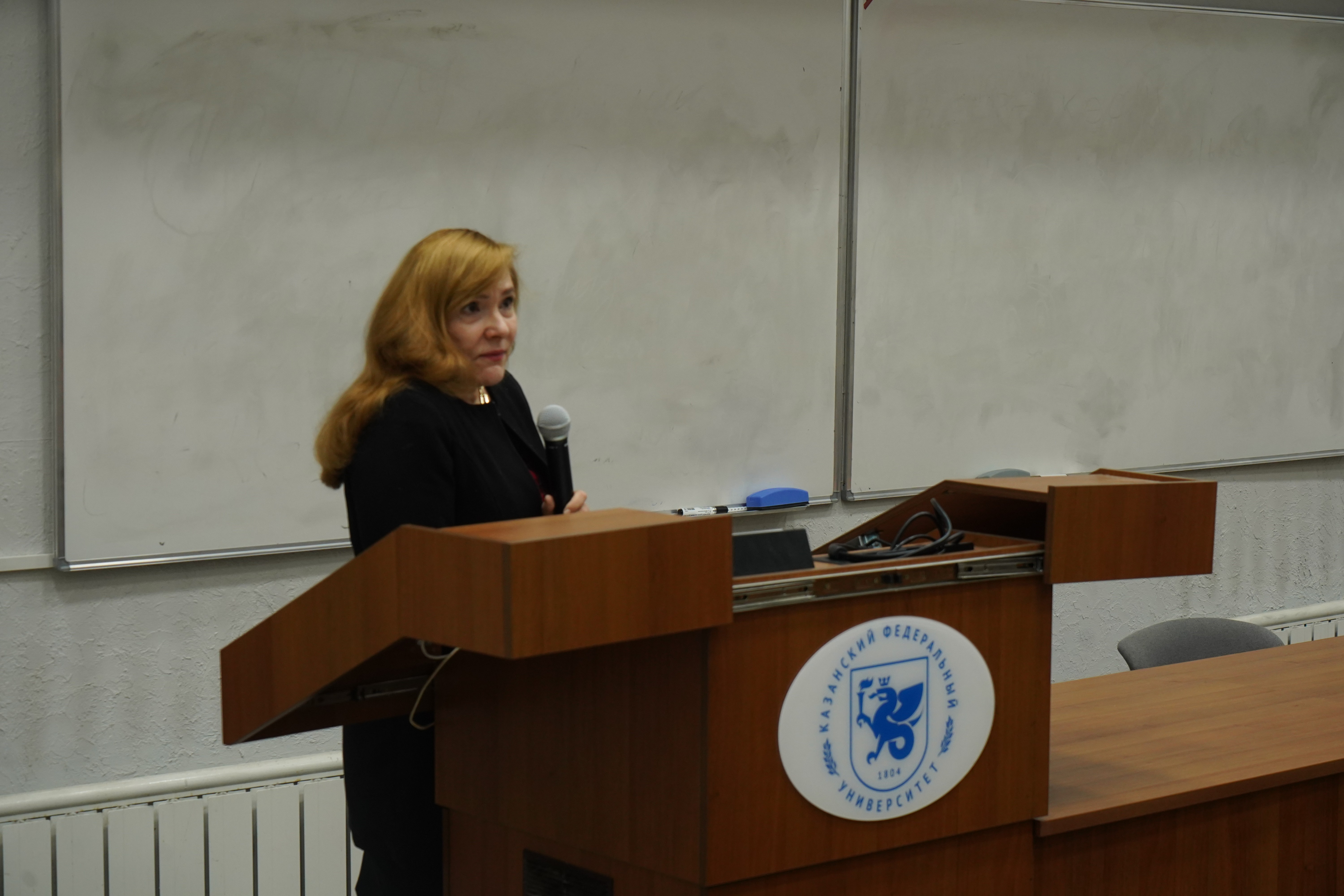 �������������� ���� ������������� ������� ����������� '����������� �����������: ���� � �������' � ������ ���������� �������������� ���������������� ������� 2023