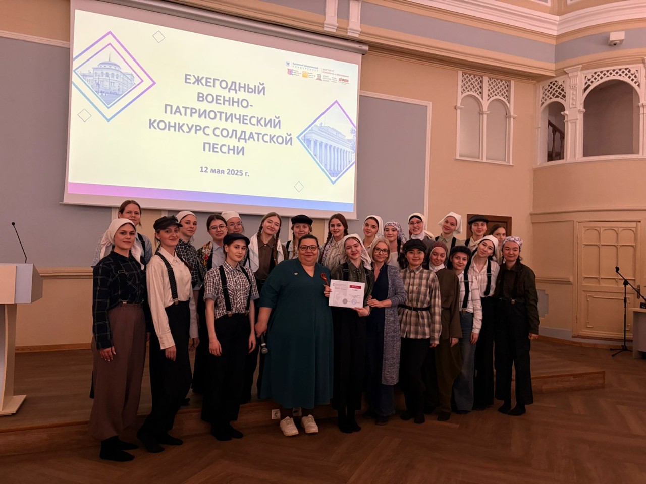 ��������� ���������� ����� ,��������� ���������� �����, ������� ������