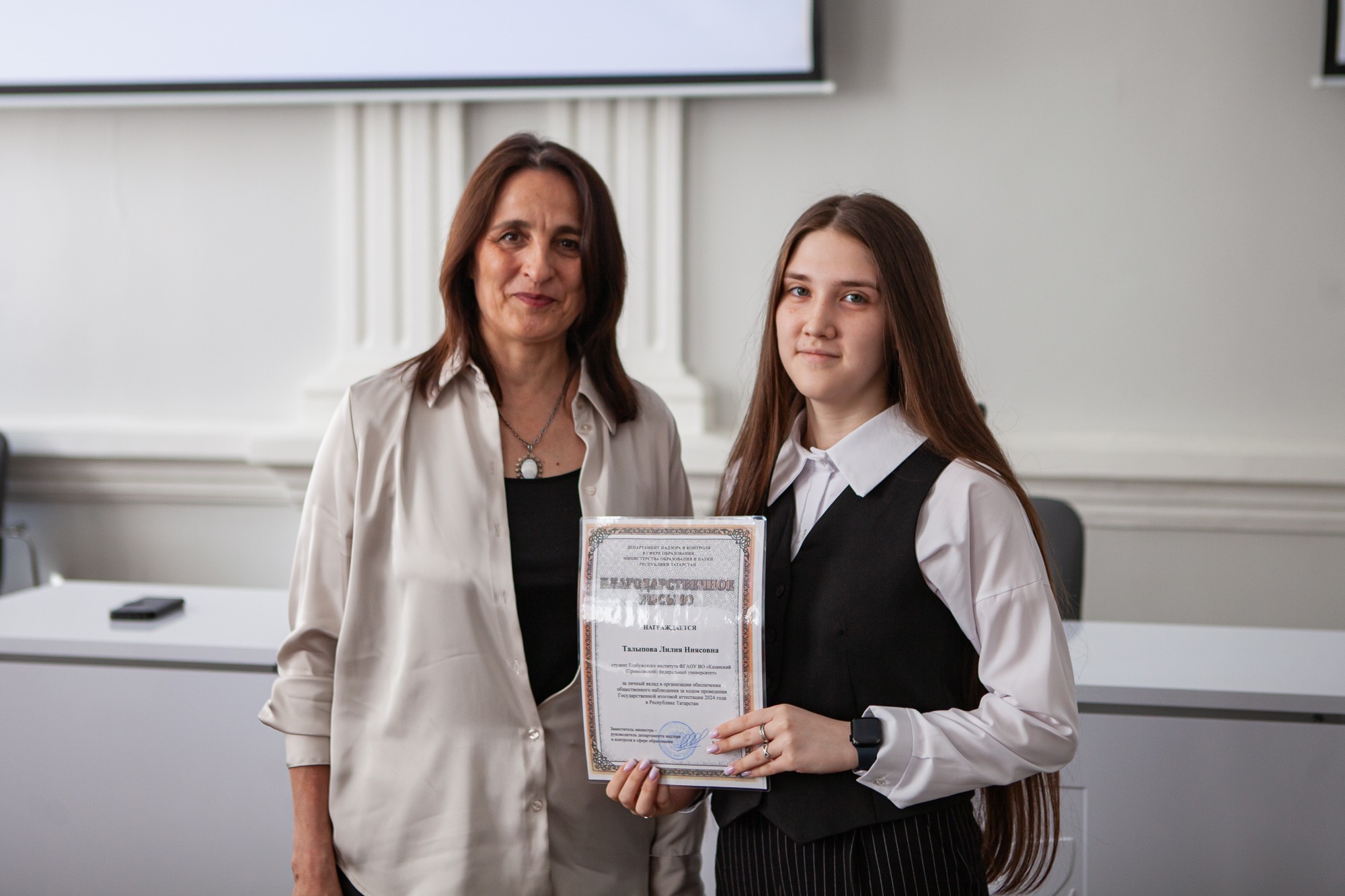 ������������� ������������ ������� � �������� � ����� ����������� ���������� � �������� �������� ���������� �������� ����������