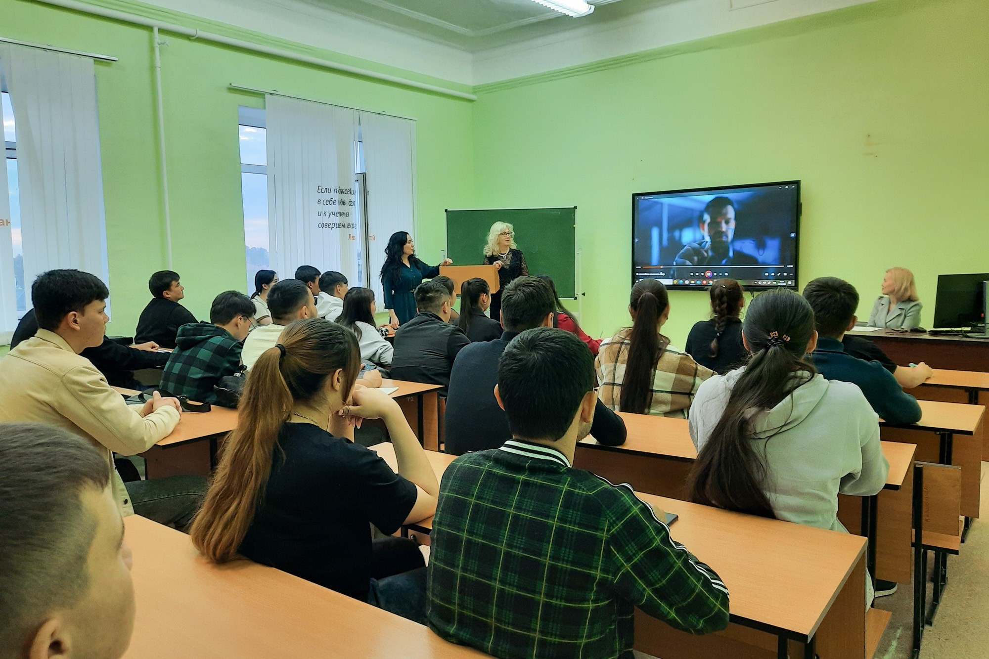 Вдохновение к переменам: студенты обсуждают фильм '16 способов изменить мир' Вдохновение к переменам: студенты обсуждают фильм '16 способов изменить мир'