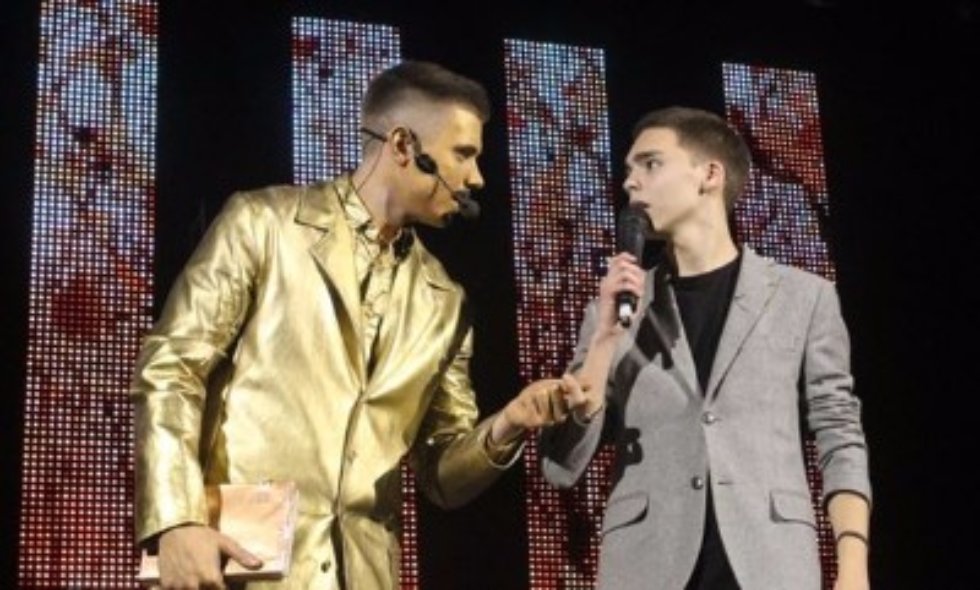 ���� ������������� - 2016