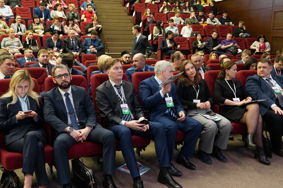 В КФУ состоялось открытие I Всероссийского молодежного антикоррупционного форума 'PROкоррупцию ПРОсто' В КФУ состоялось открытие I Всероссийского молодежного антикоррупционного форума 'PROкоррупцию ПРОсто'