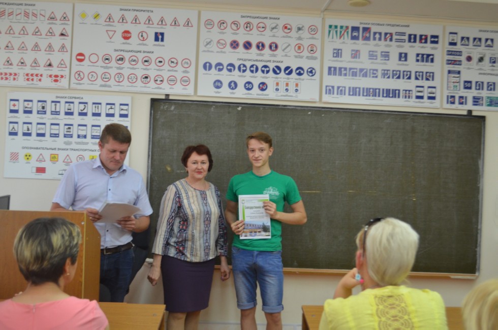 �������� ������������ �������� ��������� ��� ������� �����