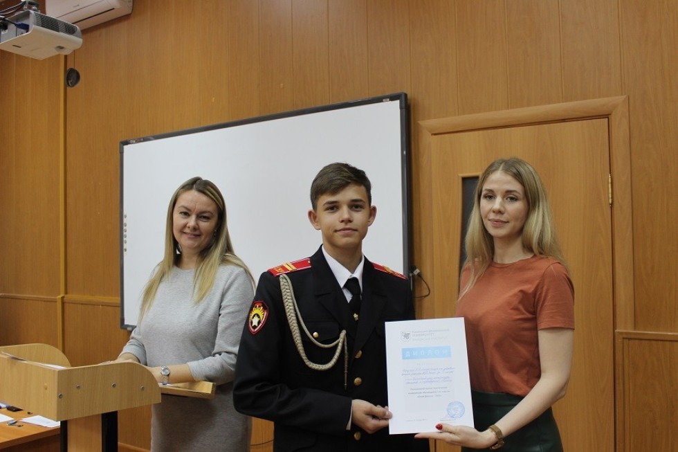 � ���������� ��������� ������ ������������ ����������� '���� �������-2022'