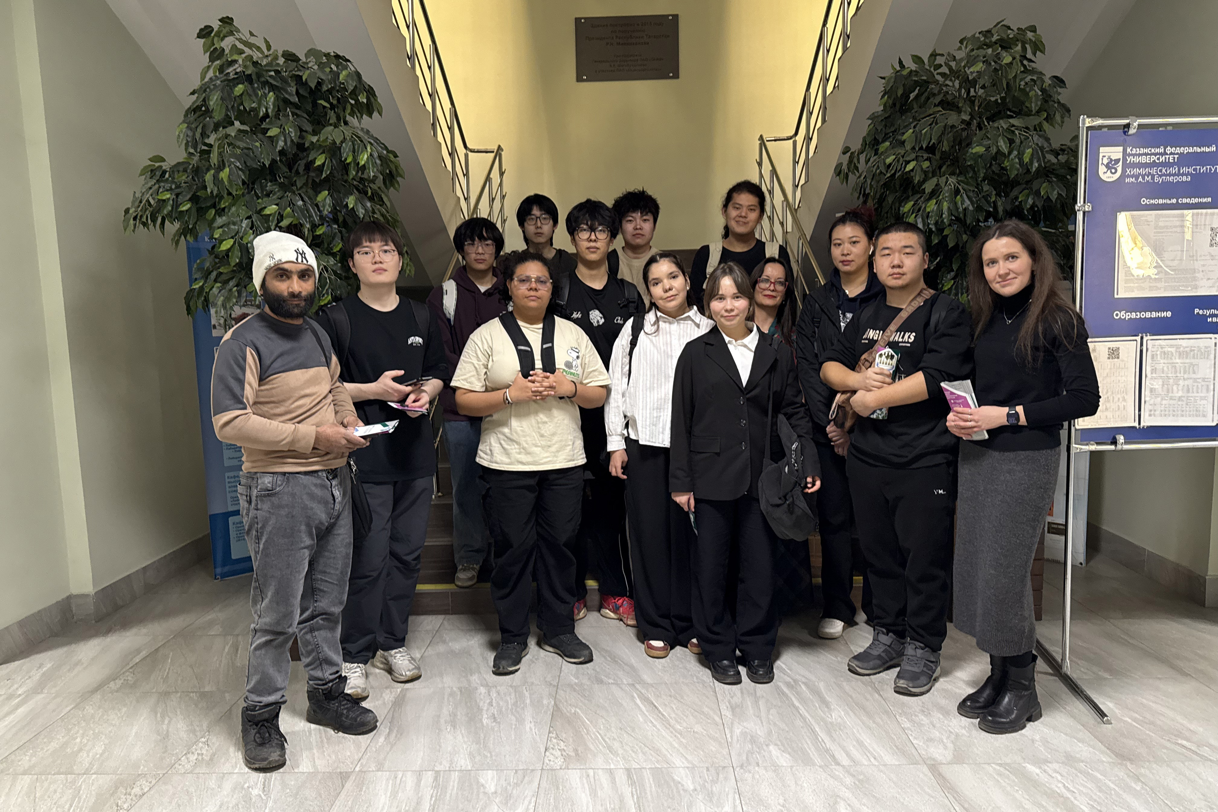 ��������� ��������� ����������������� ����������