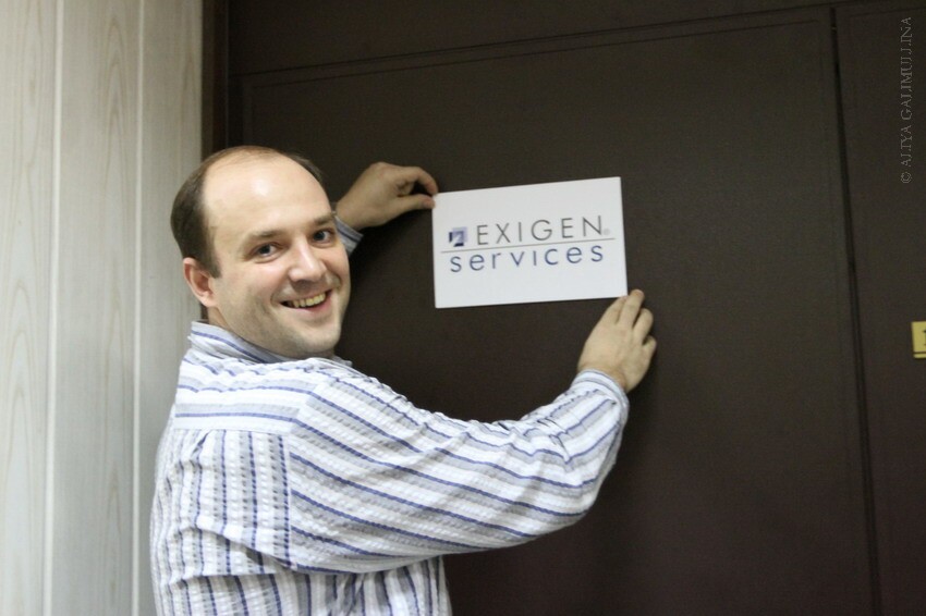 �������������� � �������������