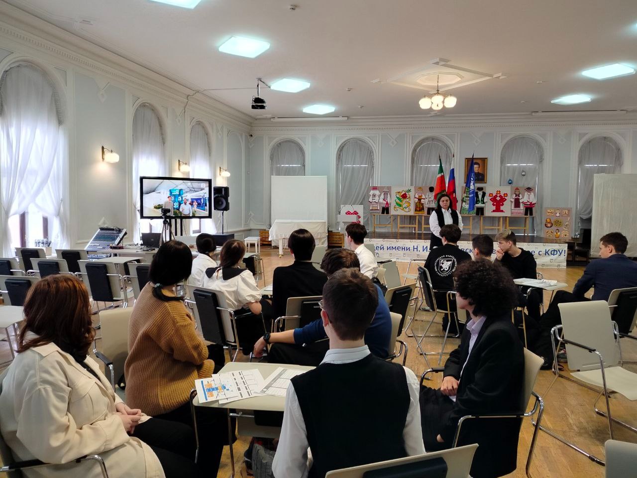 ������ - ��� ���������