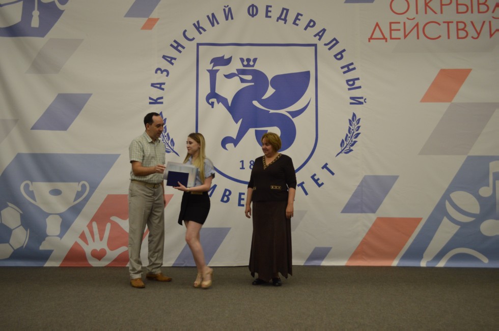 ��������� ������ 2017 ����������� ���������