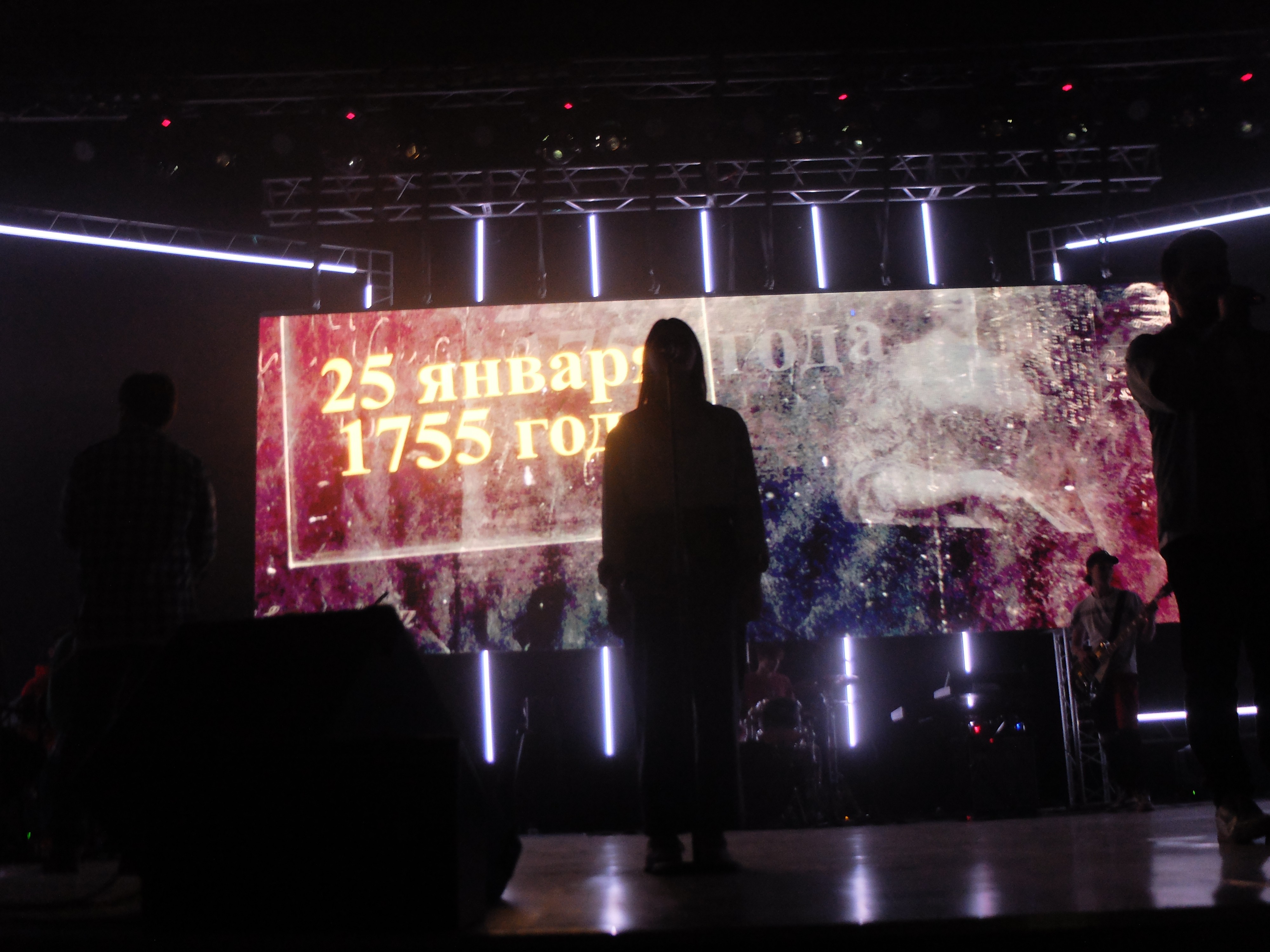 ���� �������� � �������� ���� � ���