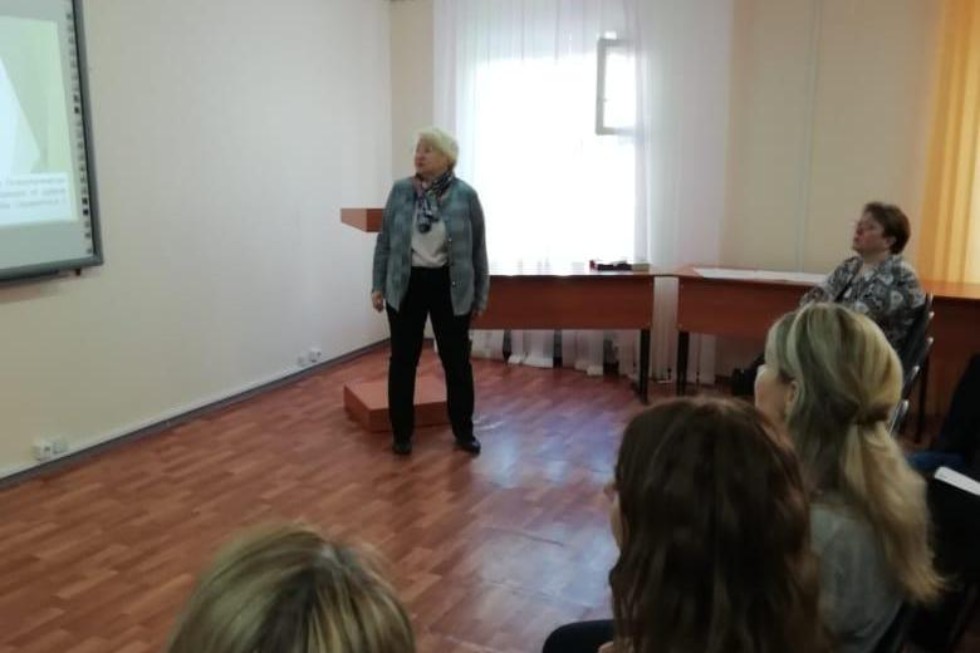 �����, ������������ ������������