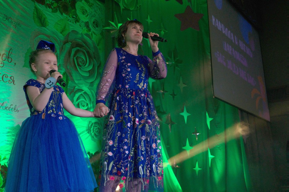 �������� ����� � ���