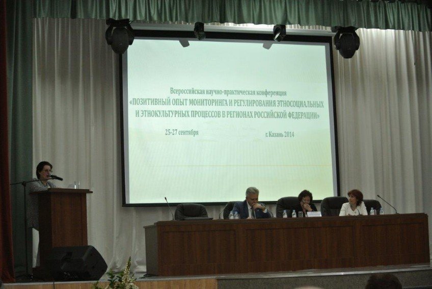 ������������� ������-������������ ����������� '���������� ���� ����������� � ������������� �������������� � �������������� ��������� � �������� ���������� ���������'