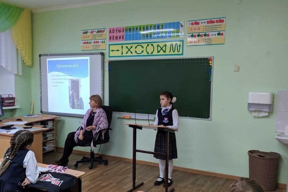 От 'Ступени познания' - в большую науку! От 'Ступени познания' - в большую науку!