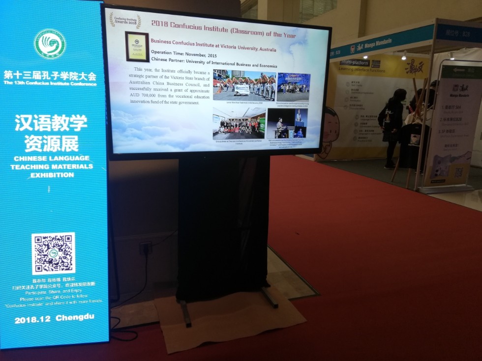 XIII ��������� ����� ���������� �������� ��������� 4-5 ������� � �.����� (���)