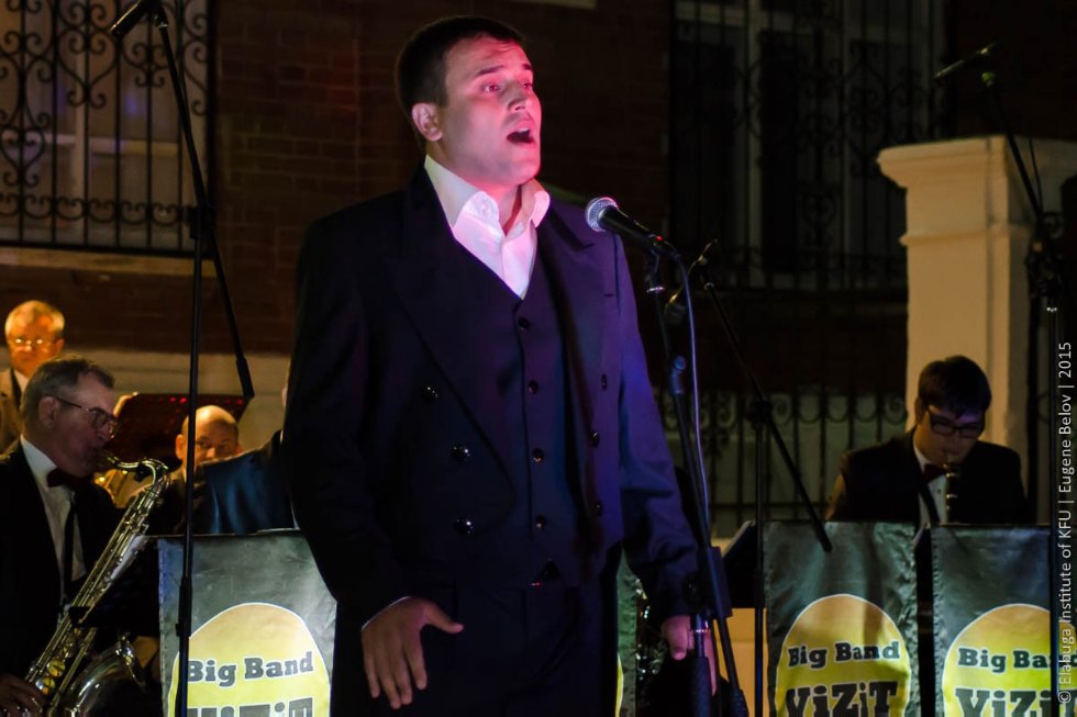 Всероссийский фестиваль школьных учителей в Елабуге Всероссийский фестиваль школьных учителей в Елабуге