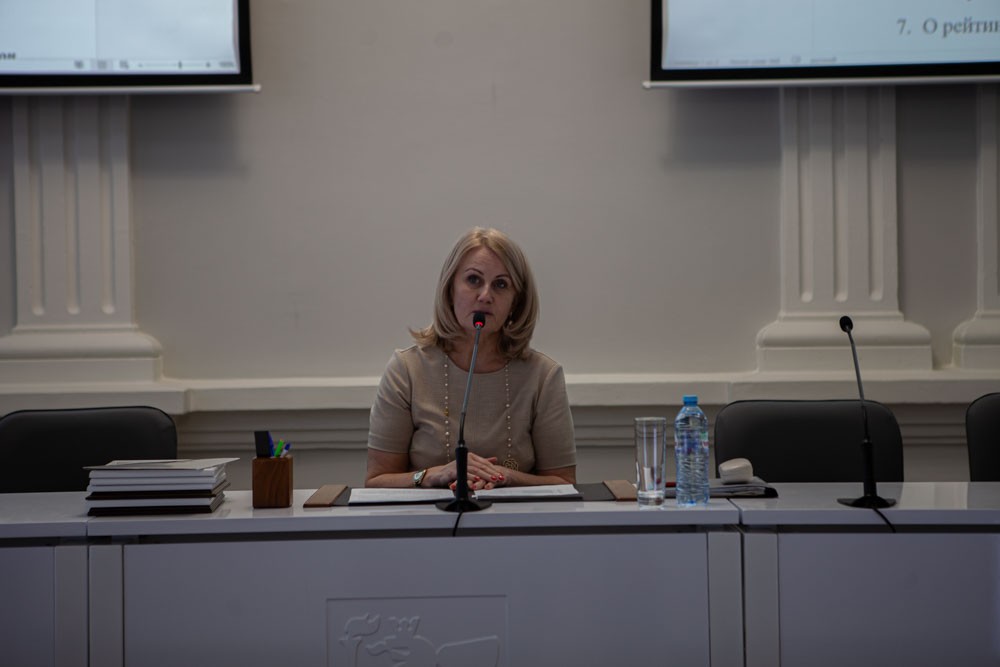 Состоялось заседание Ученого совета Состоялось заседание Ученого совета