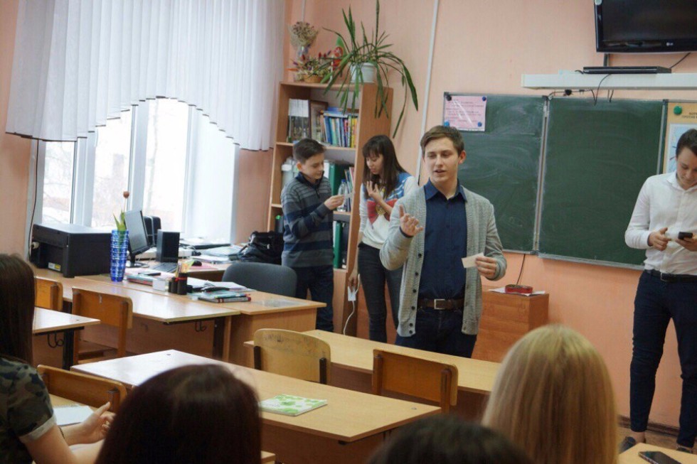 Студенты Юридической клиники КФУ рассказали школьникам об основах гражданского права Студенты Юридической клиники КФУ рассказали школьникам об основах гражданского права