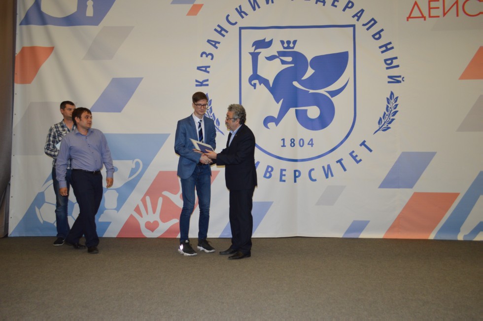 ��������� ������ 2017 ����������� ���������