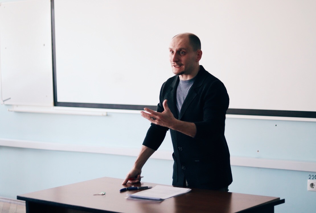 '��� �����������-2024'. ���� 3.